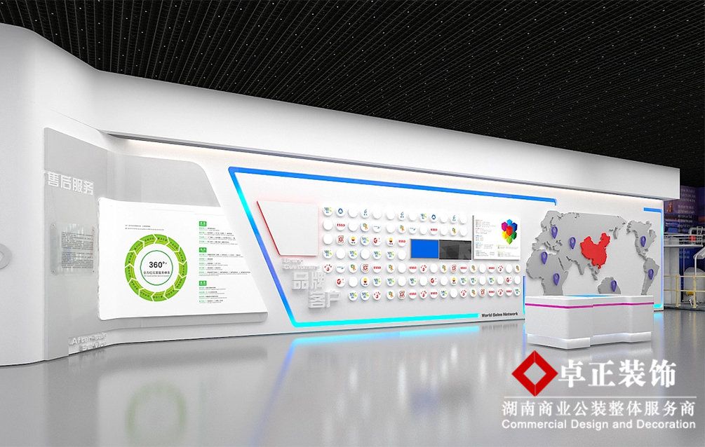 企業(yè)展廳應(yīng)該如何設(shè)計？